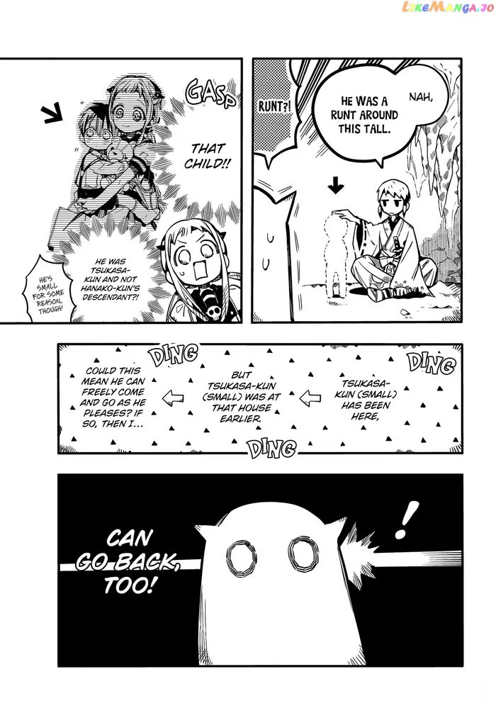 Toilet-Bound Hanako-kun Chapter 80 image 23_optimized